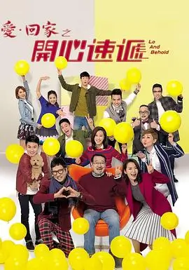 袋熊纪元